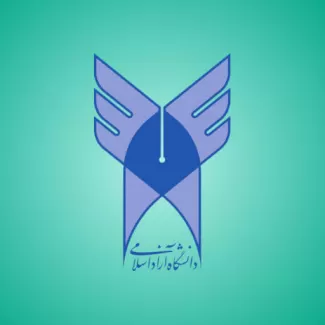 دانشگاه آزاد دانشگاه آزاد